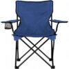 TravelChair 589C C Series Folding Chair Best Price