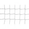 Kwik Goal 6.5'x12'x2'x6.5', 3mm Soccer Net, White Best Price